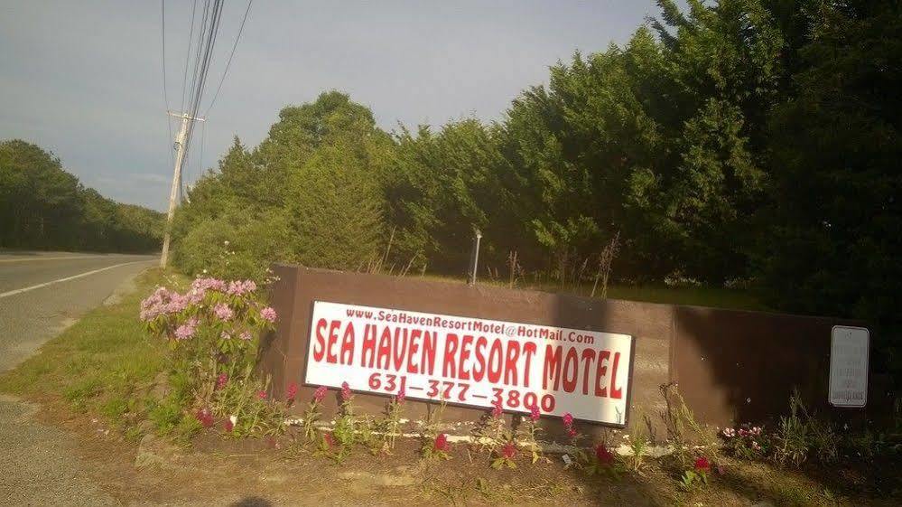 Sea Haven Resort Motel 南安普敦 外观 照片